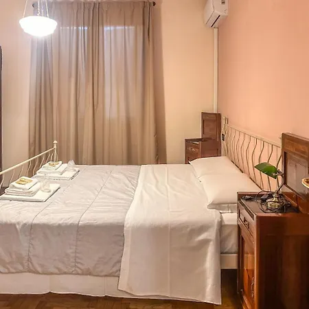 Appartamento Dalia Gospodarstwo agroturystyczne *